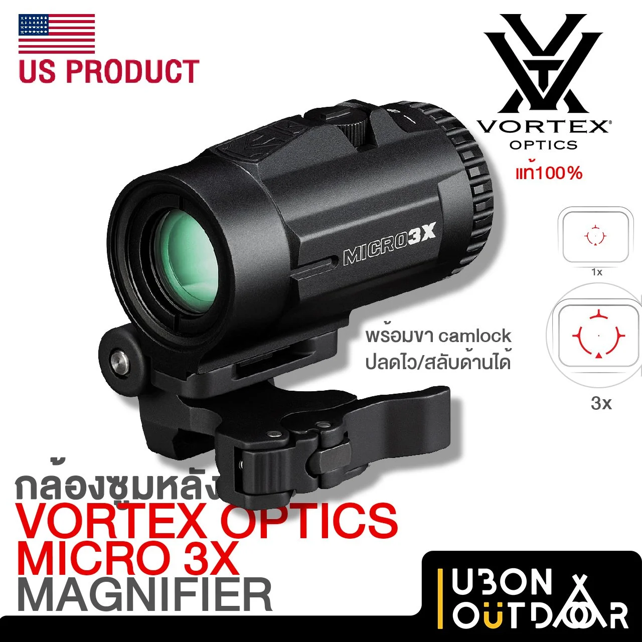 実物 VORTEX MAGNIFIER Micro 3X マグニファイア Vortex Micro3X